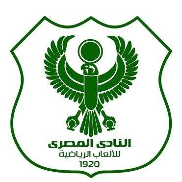 Al Masry