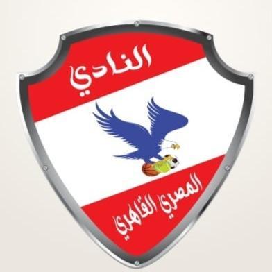 المصري القاهري
