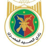 الصيد (ب)