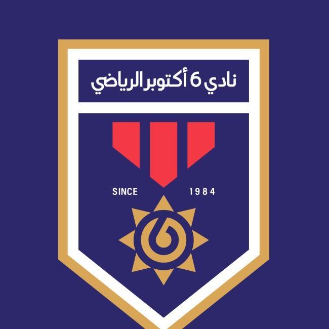 نادي 6 أكتوبر