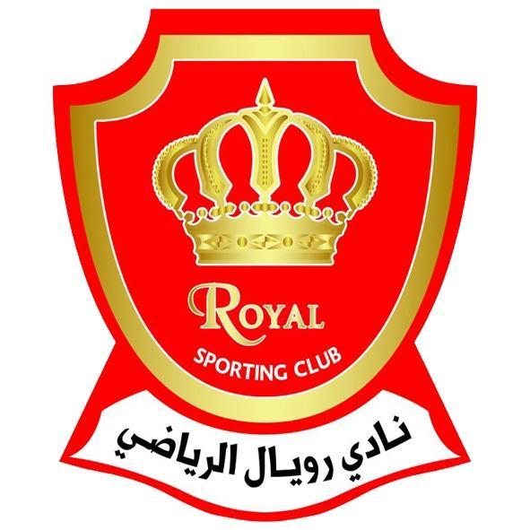 رويال