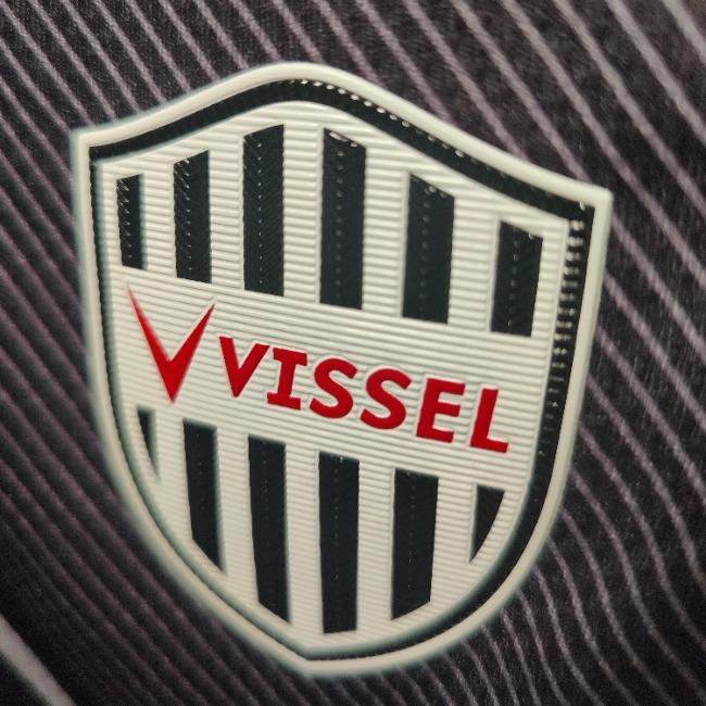 Vissel kobe