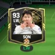 SON