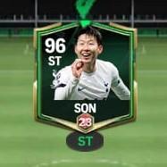 SON