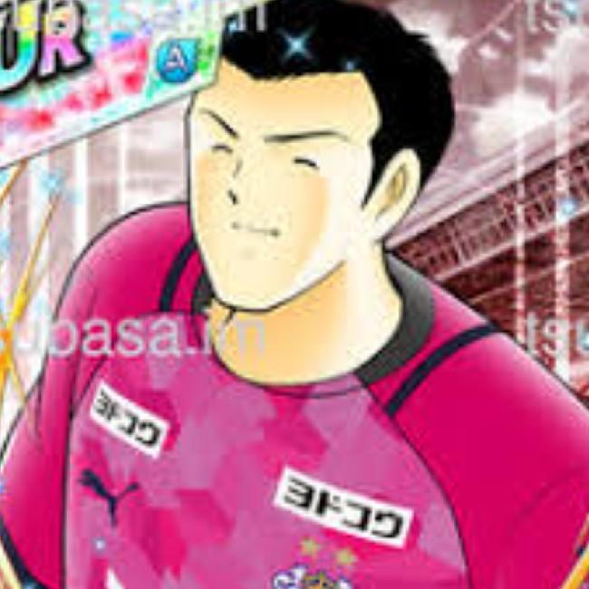 Yuji sakaki