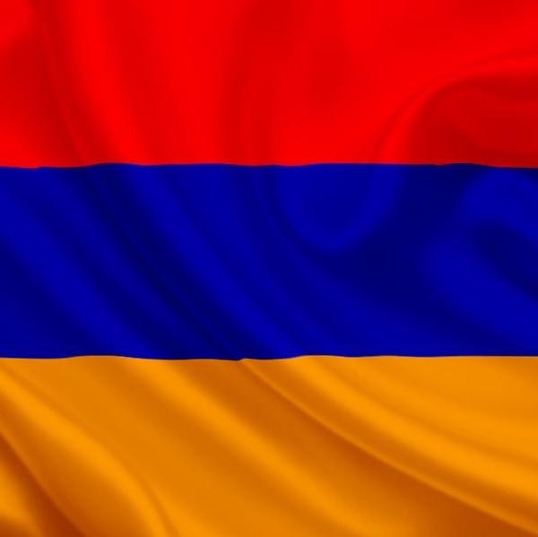 Armenia (Ираклий)