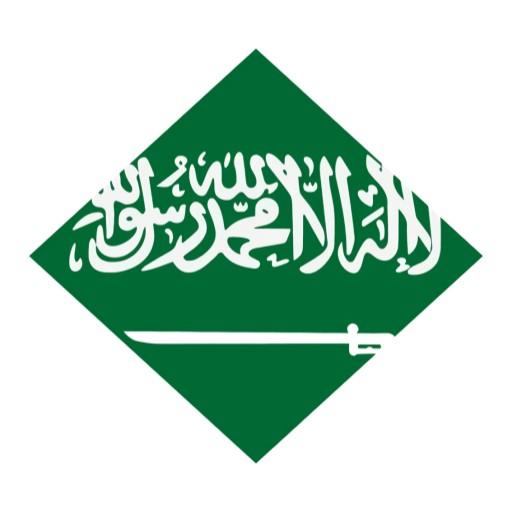 Arabia Saudita
