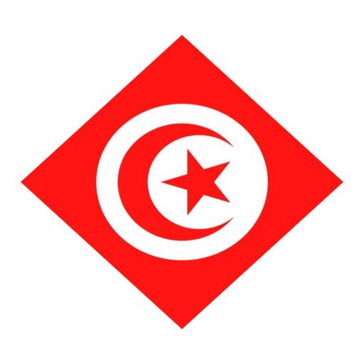 Túnez