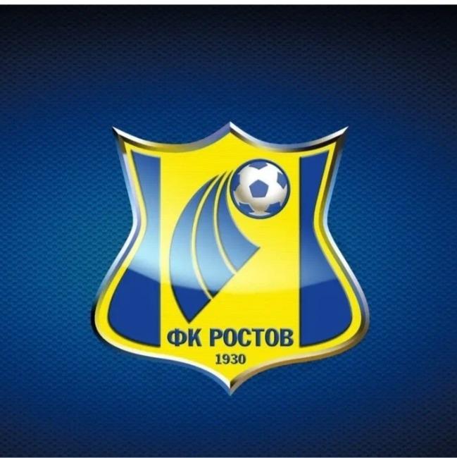 Ростов
