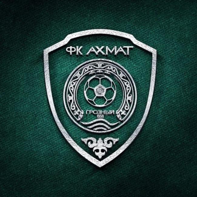 Ахмат