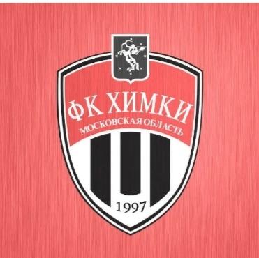 Химки