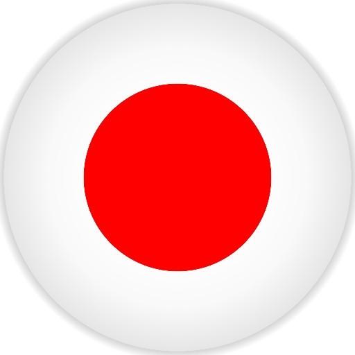 🇯🇵 Omeise
