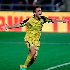 Eran Zahavi (captain)