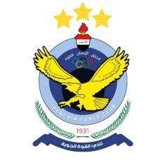Al-Quwa Al-Jawiya