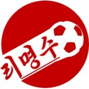 Rimyŏngsu Sports Club