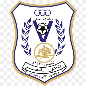 Al-Nasr