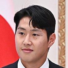Lee Kang-in