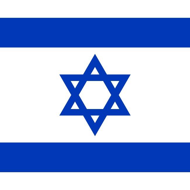 ISRAEL
