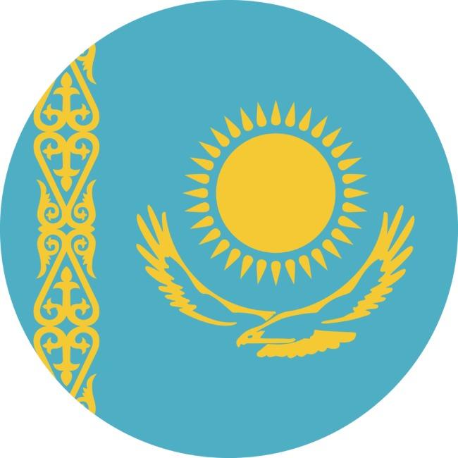 KAZAJISTÁN