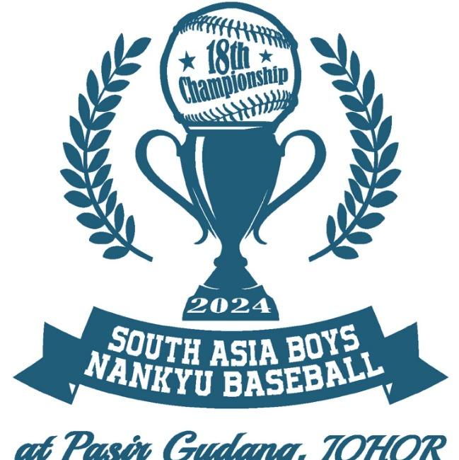 [U10] 18th South Asia Boys Nankyu Baseball Championship