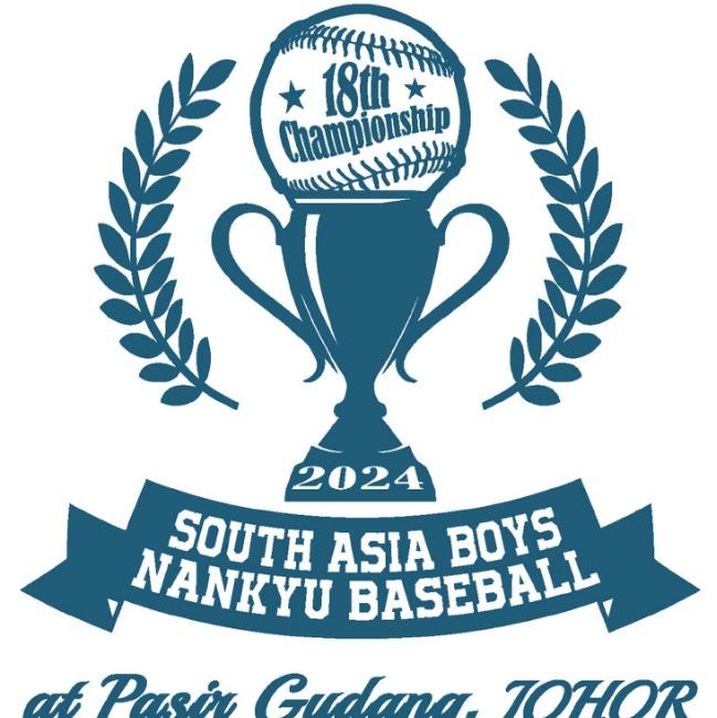 [U12] The 18th South Asia Boys Nankyu Baseball Championship