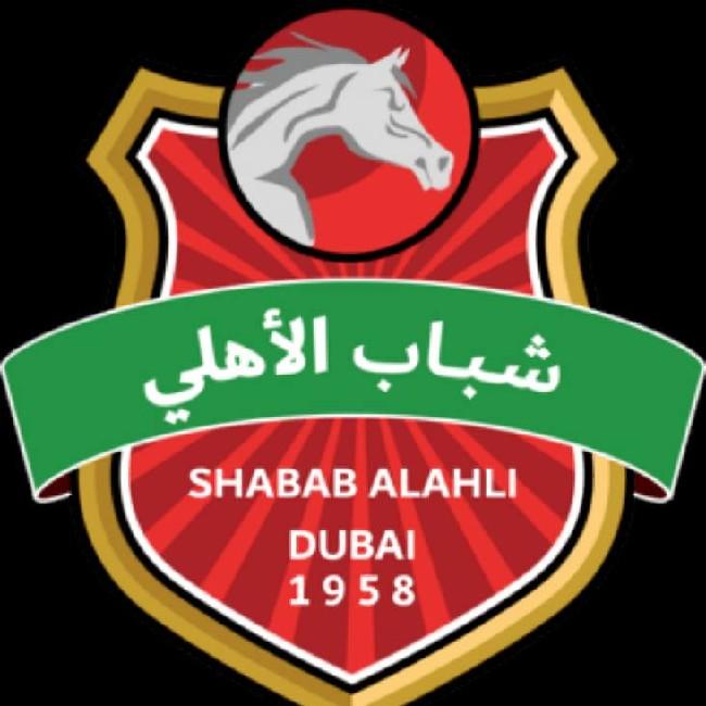 Al Ahli Dubai