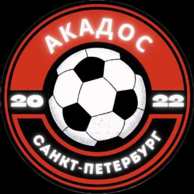 ЛФК Акадос