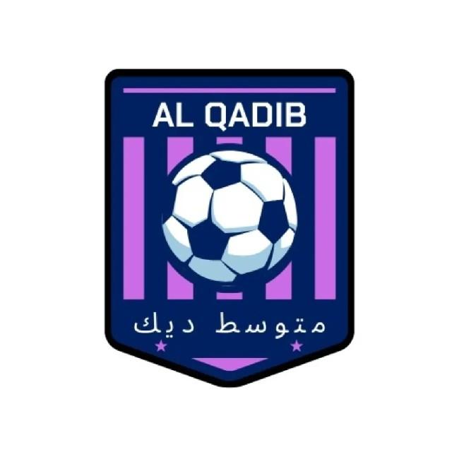 Al Qadib