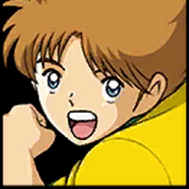 Leo