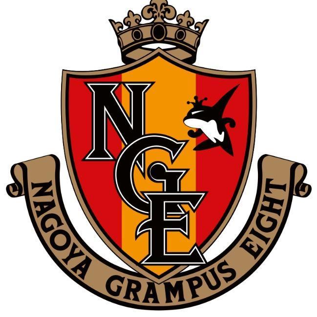 Nagoya Grampus