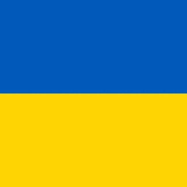 НАЗАР