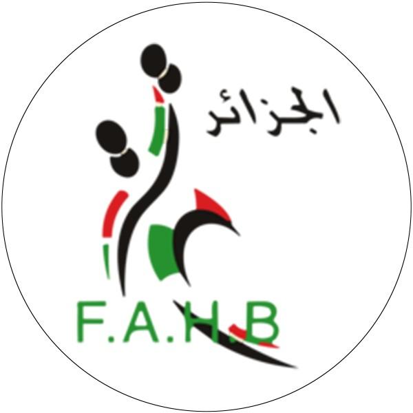 Algerian League Women's 2024-25