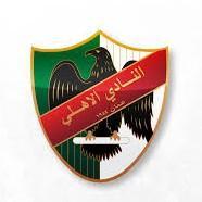 Al-Ahli Amman