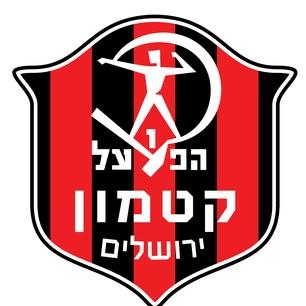 Hapoel Katamon