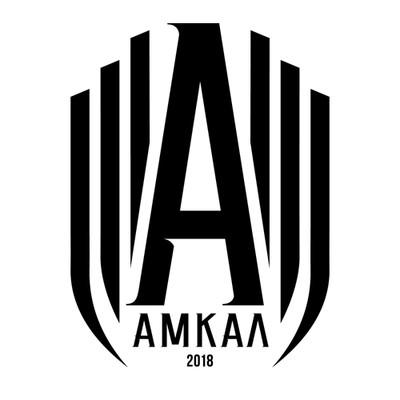 Amkal