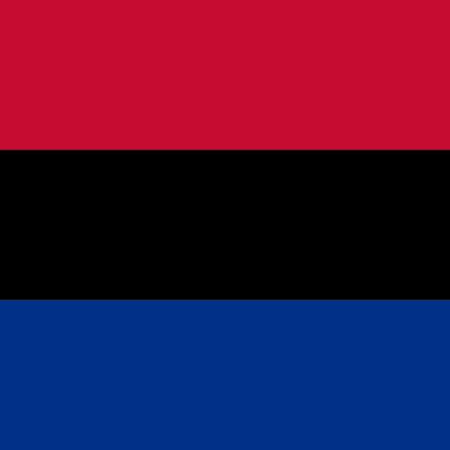 Vanoria