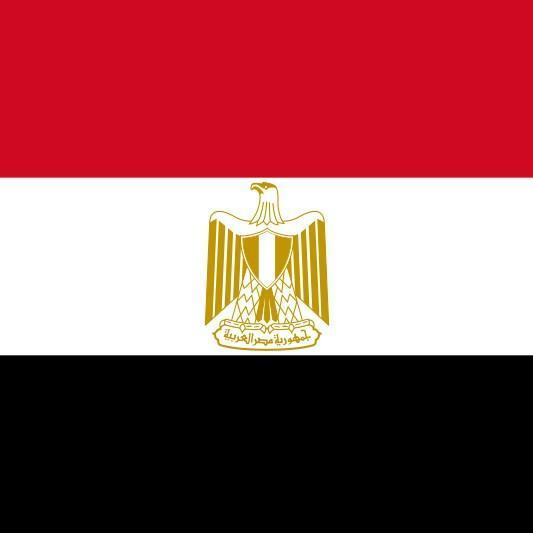 Égypte