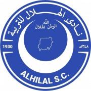 Al Hilal Omdurman