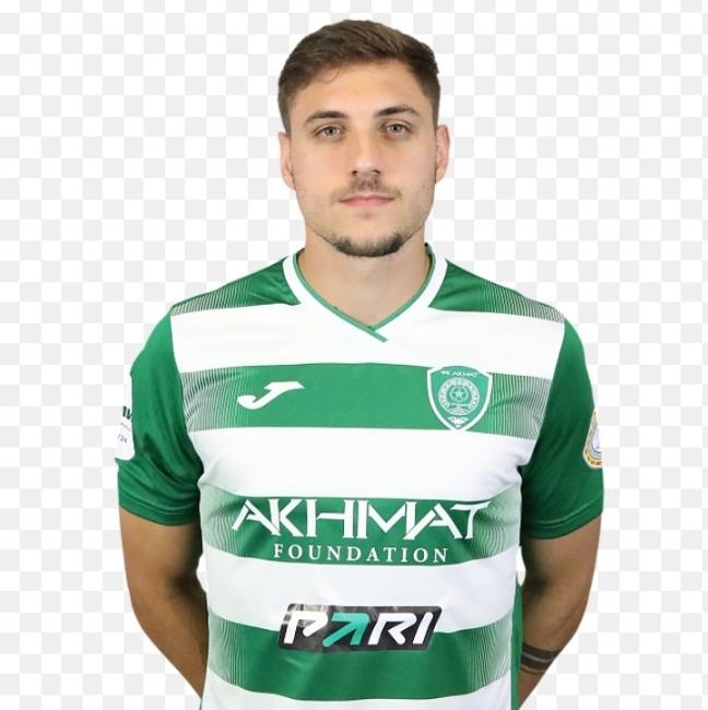 Камило