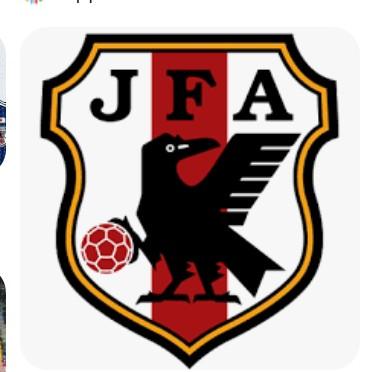 Japon