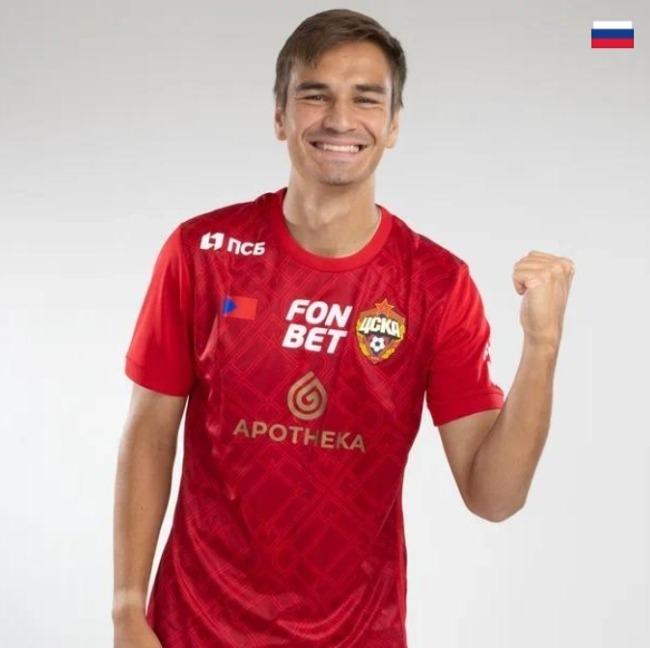 Яковлев