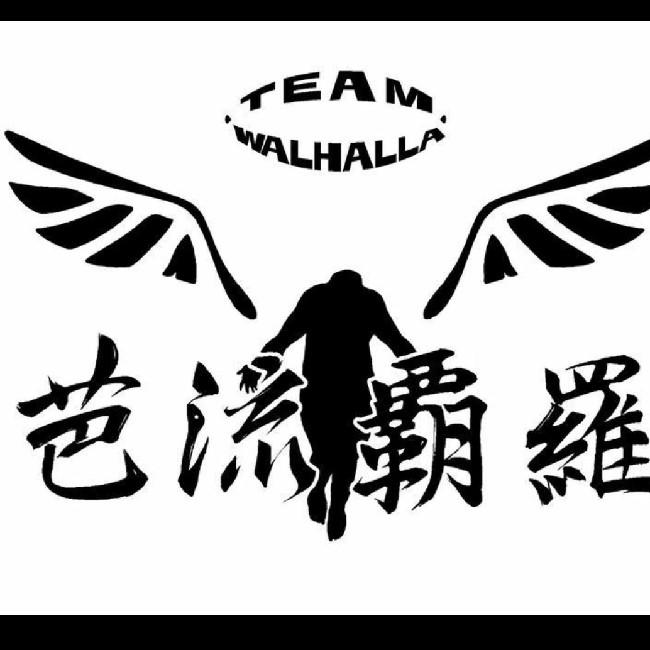 Team Walhalla