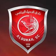 Al-Duhail