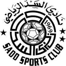 Al-Sadd