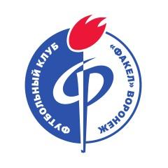 ФК «Факел» Воронеж