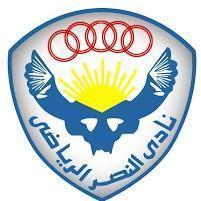 النصر