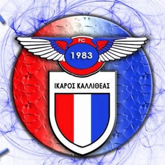 ΑΕ ΙΚΑΡΟΥ ΚΑΛΛΙΘΕΑΣ