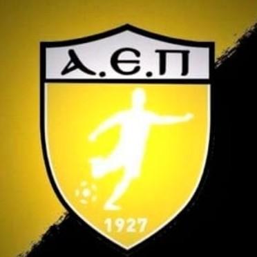 ΑΕ ΠΕΡΑΜΑΤΟΣ