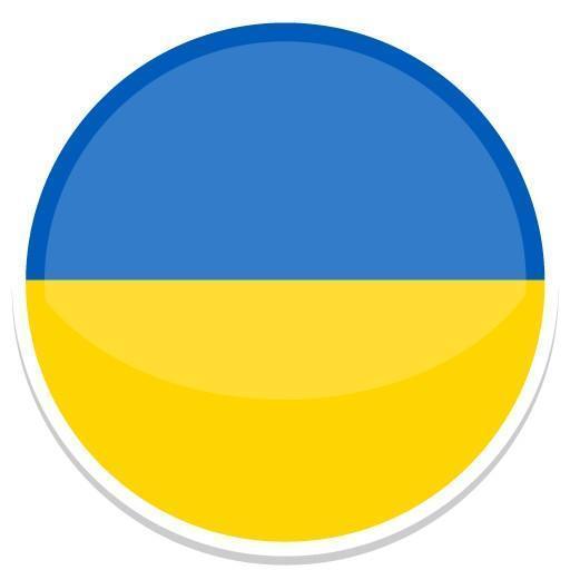Ucrania Sub-17
