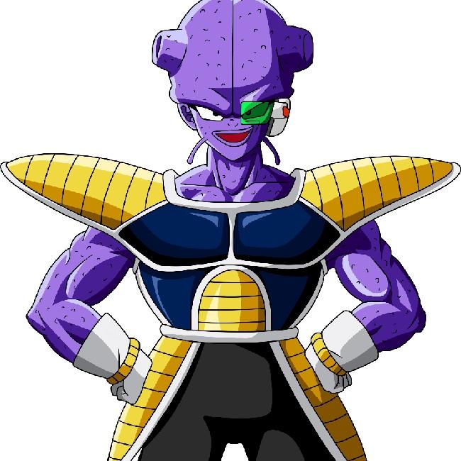 Cui
